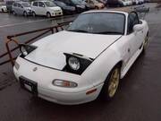 1993 OTHER OTHER