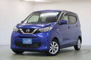 2020 NISSAN DAYZ
