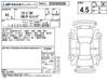 HONDA FREED HYBIRD
