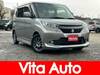SUZUKI SOLIO BANDIT
