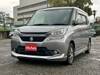 SUZUKI SOLIO BANDIT