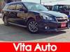 SUBARU LEGACY TOURING WAGON