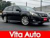 SUBARU LEGACY TOURING WAGON