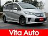 HONDA FREED HYBRID