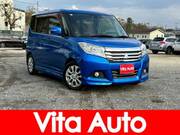 2018 MITSUBISHI OTHER