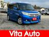 MITSUBISHI OTHER