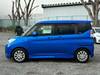MITSUBISHI OTHER