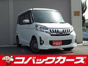 2014 MITSUBISHI OTHER