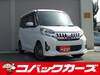 MITSUBISHI OTHER