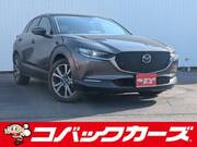 2020 MAZDA OTHER