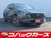 MAZDA OTHER