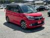 SUZUKI SOLIO BANDIT