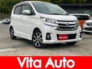 2016 NISSAN DAYZ