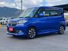 SUZUKI SOLIO BANDIT