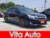SUBARU LEGACY TOURING WAGON