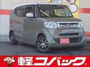 2016 HONDA OTHER