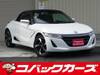 HONDA S660