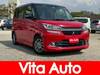 MITSUBISHI OTHER