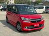 MITSUBISHI OTHER