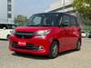MITSUBISHI OTHER