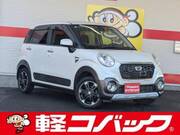 2015 DAIHATSU CAST