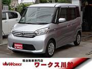 2015 NISSAN DAYZ ROOX