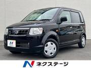 2011 NISSAN OTTI S