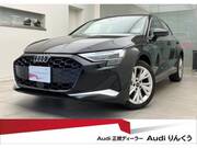 2024 AUDI A3