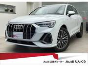 2024 AUDI Q3