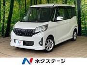 2015 MITSUBISHI OTHER