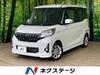 MITSUBISHI OTHER