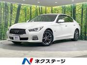 2016 NISSAN SKYLINE