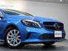 MERCEDES BENZ A-CLASS
