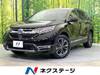HONDA OTHER