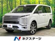 2024 MITSUBISHI OTHER