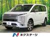 MITSUBISHI OTHER