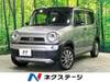 MAZDA OTHER