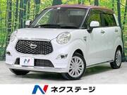 2020 DAIHATSU CAST