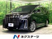 2021 TOYOTA ALPHARD