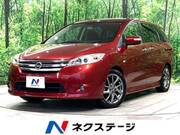 2013 NISSAN LAFESTA
