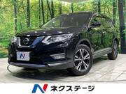2017 NISSAN X-TRAIL 20X