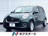 DAIHATSU BOON