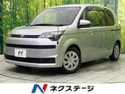 2012 TOYOTA SPADE