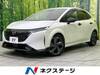 NISSAN OTHER