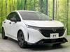 NISSAN OTHER