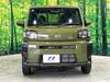 DAIHATSU OTHER