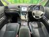 TOYOTA VELLFIRE HYBRID