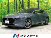 2020 MAZDA OTHER
