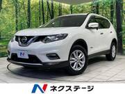 2016 NISSAN X-TRAIL
