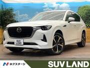 2022 MAZDA OTHER